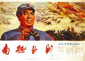 做假奥地利护照模板